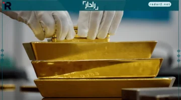 أسعار الذهب تواصل الصعود وتقترب من 4500 دولار للأوقية